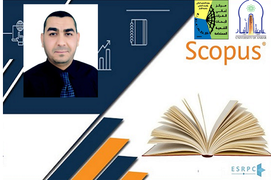 جامعة الأنبار تسجّل إنجازًا علميًا جديدًا في مجال مواد البناء المستدامة